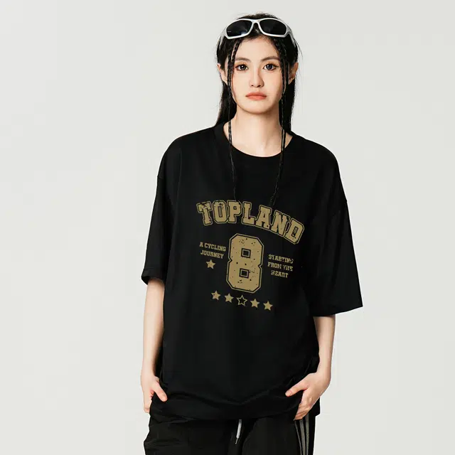 Topland logoT