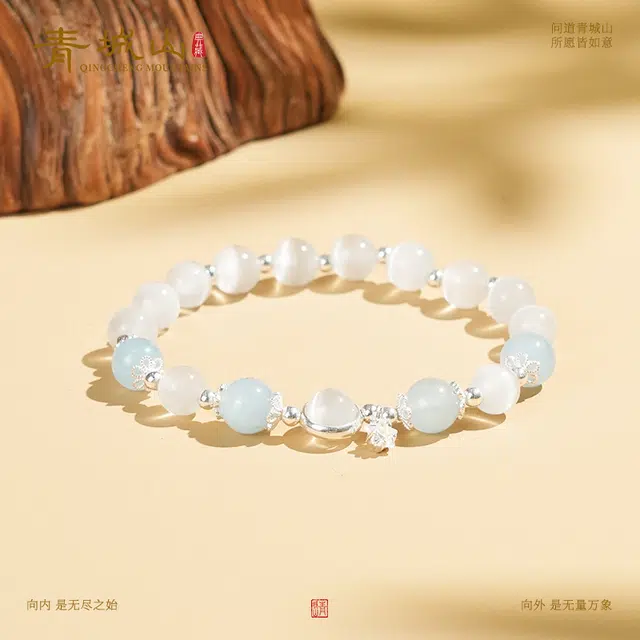 青城山 转运珠 春夏显白简约百搭 爱情事业运#好运天然 玉髓 手串 女款
