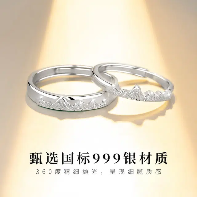 MISS WEI ins 999