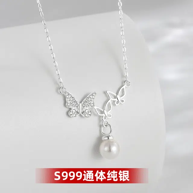 MISS WEI s999
