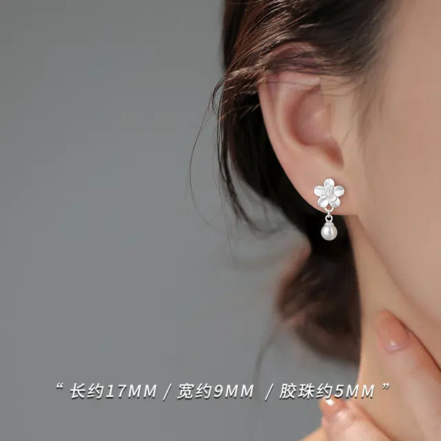 MISS WEI ins 999