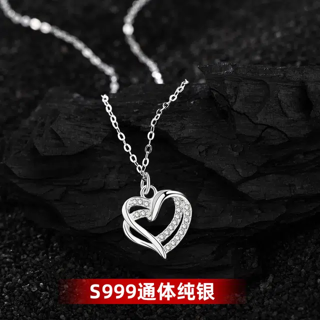 MISS WEI s999