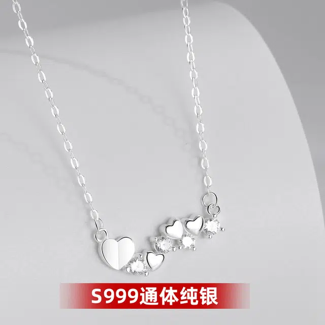 MISS WEI 999