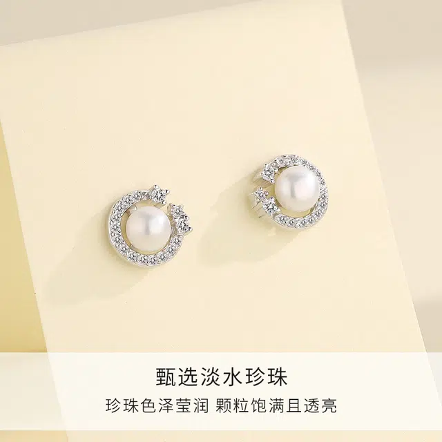 MISS WEI ins 999