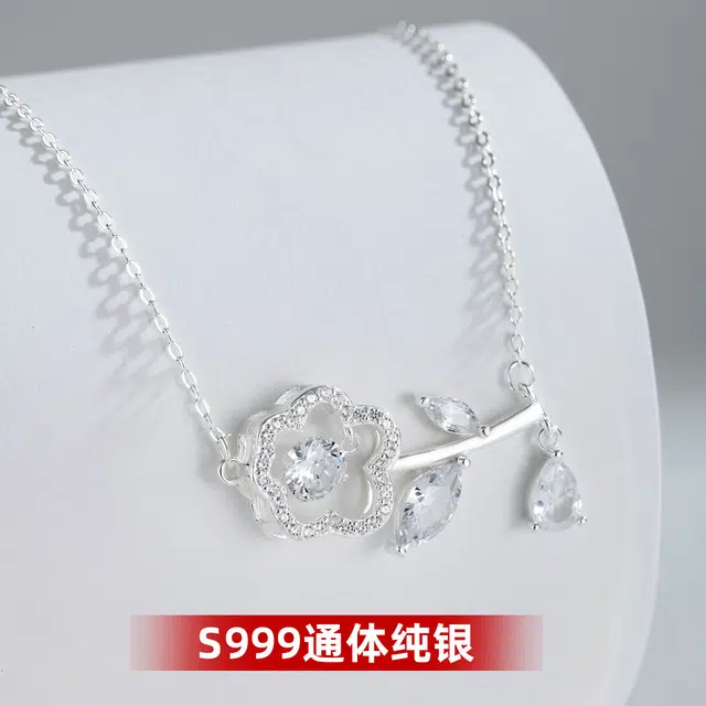 MISS WEI 999
