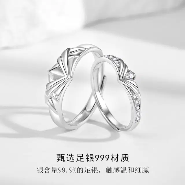 MISS WEI ins 999