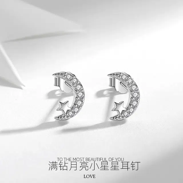 MISS WEI insins s925