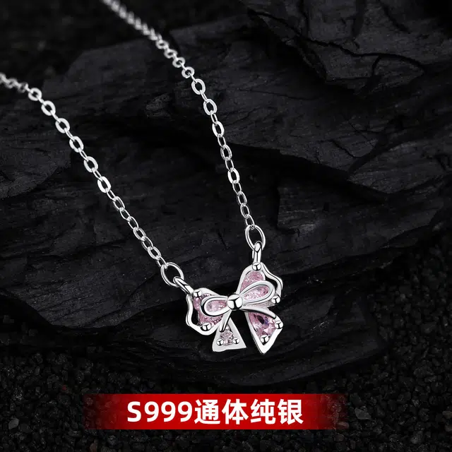 MISS WEI 999