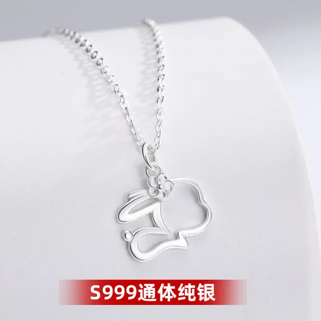 MISS WEI s999