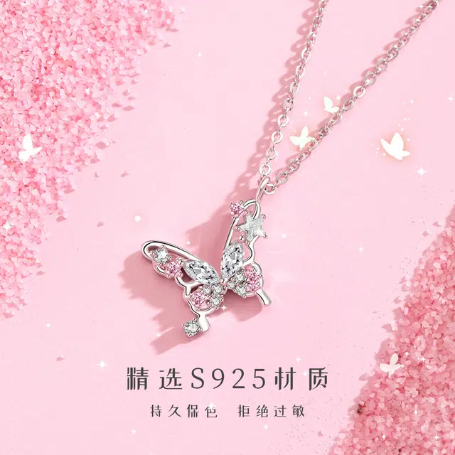 MISS WEI ins s925