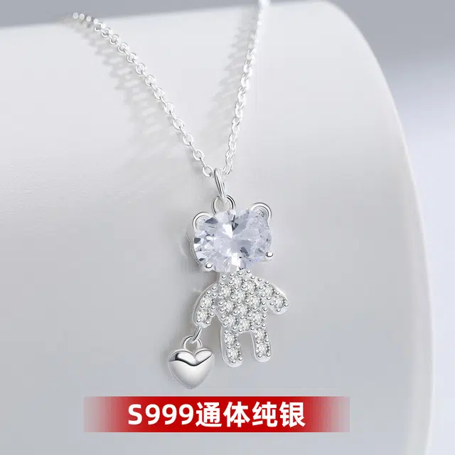 MISS WEI 999