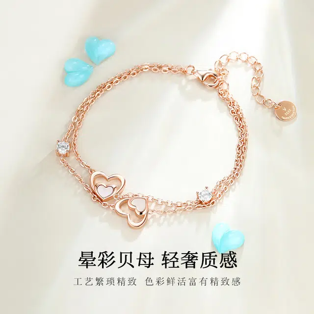 MISS WEI 925