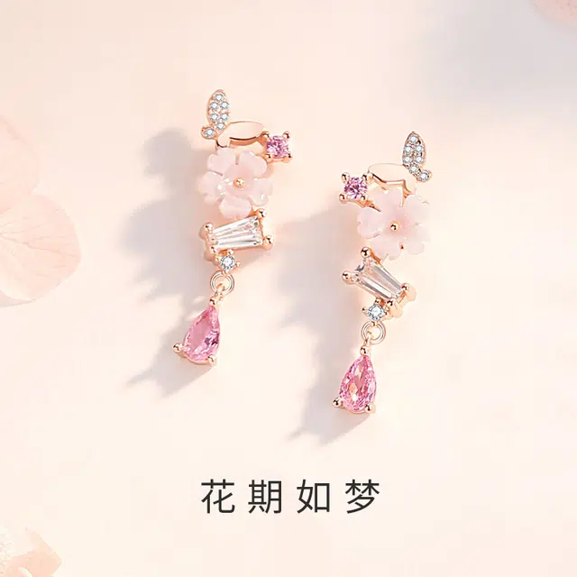 MISS WEI 925