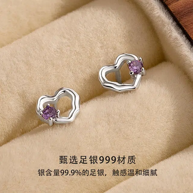 MISS WEI 999