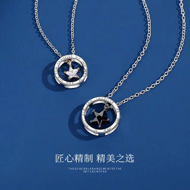 MISS WEI 925