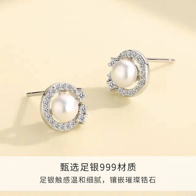 MISS WEI ins 999