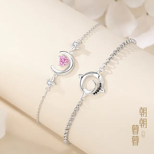 MISS WEI 925