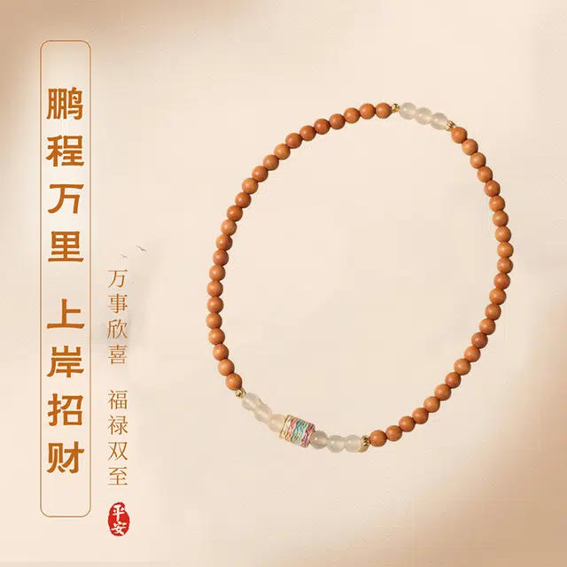 岁月静好 五条经文 招财纳福 新中式复古国潮考研上岸顺风顺水好事发生盘玩佛珠文玩首饰 多圈叠戴#好运 芭比檀香 木作手串 男女同款情侣款