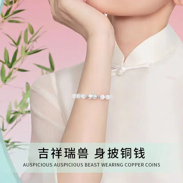 【香槟金白月光 一步一响】 岁月静好 新中式贵妃镯复古宫廷风汉服古色显白气质百搭大方优雅日常通勤平安顺遂出游必备#好运 琉璃 手镯 女款