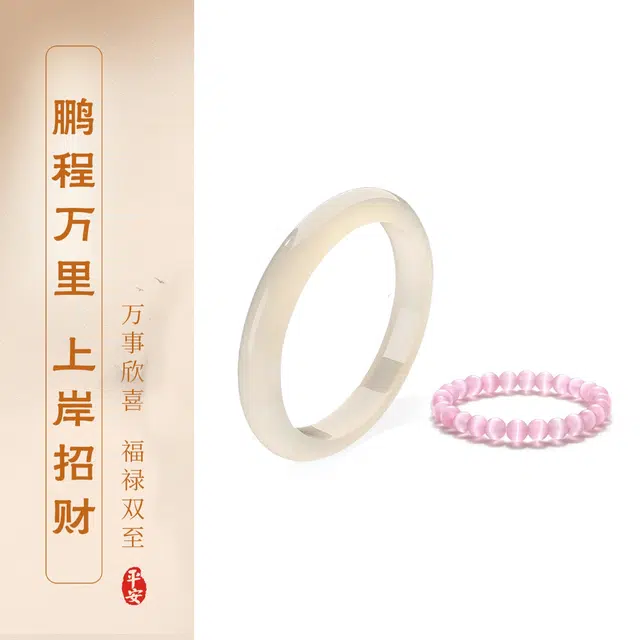 岁月静好 香槟贵妃镯套装叠戴新中式国潮复古 精致简约百搭轻奢高级感古风汉服旗袍 一步一响#好运 玻璃猫眼 手镯 男女同款情侣款