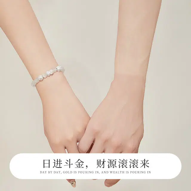 【一步一响】 岁月静好 紫气东来新中式紫罗兰贵妃镯转运貔貅宝宝叠戴磁场告白通勤小众显白#好运 玻璃猫眼 手镯 男女同款情侣款