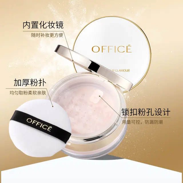 office 15g