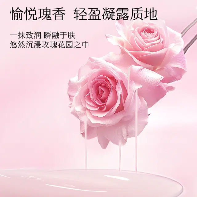 office 30ml