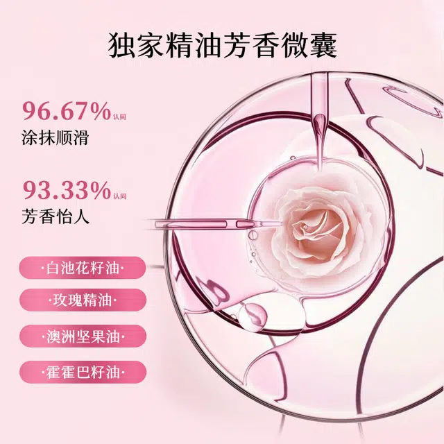 office 120ml