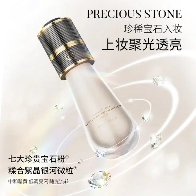 office 50ml