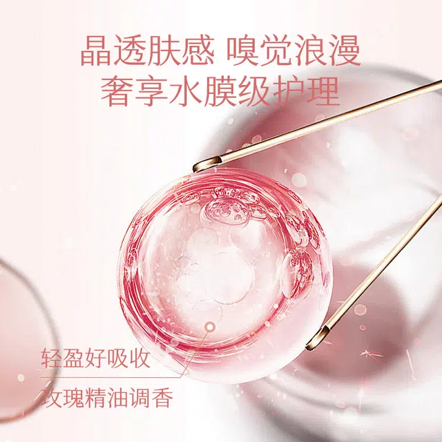 office 120ml