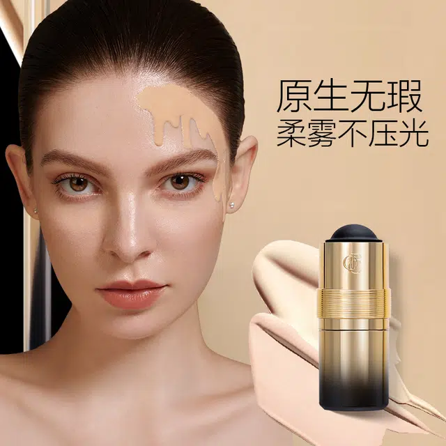 office 20ml