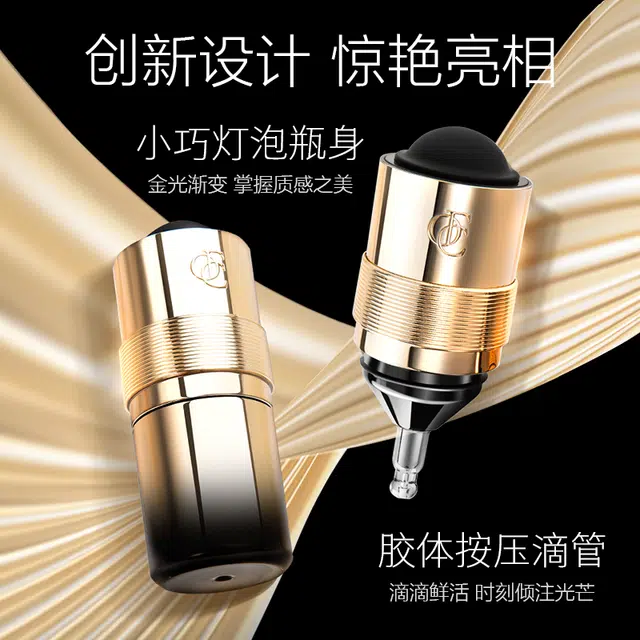 office 20ml