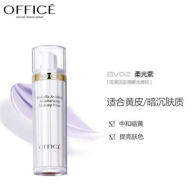 office 40ml