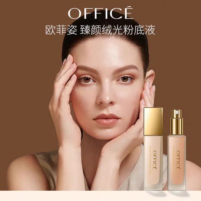 office 30ml