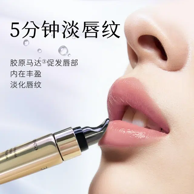office 12ml