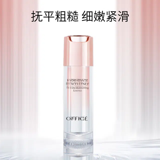 office 30ml