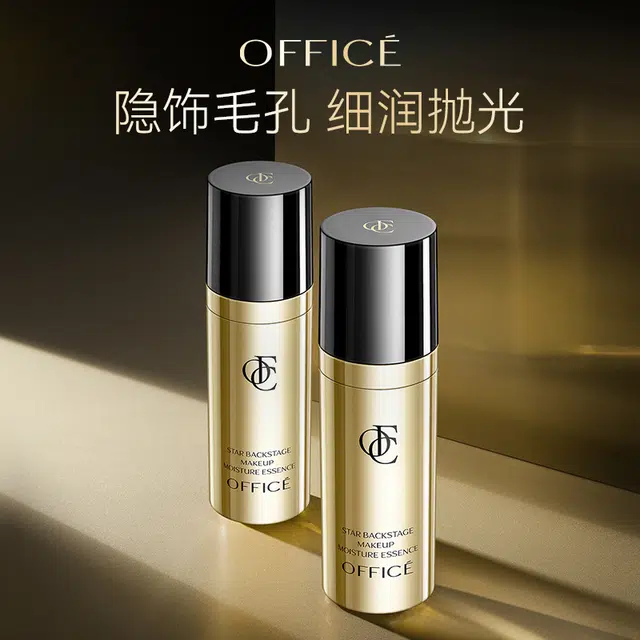 office 50ml