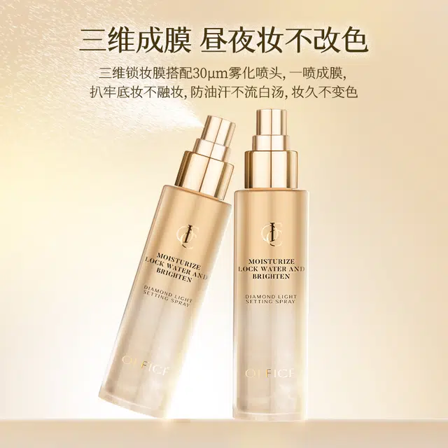 office 100ml
