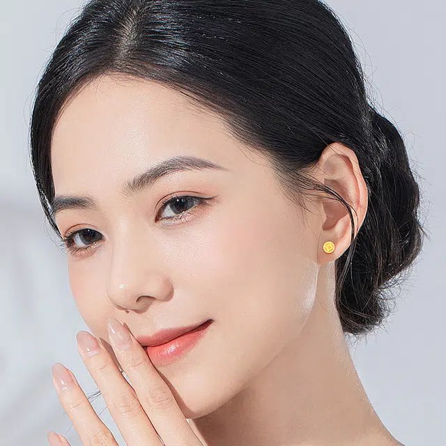 SINO GEM 5G 999