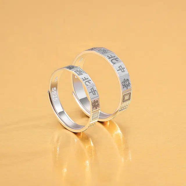 SINO GEM 925