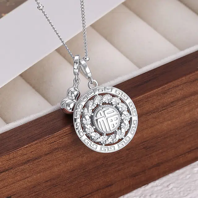 SINO GEM 925