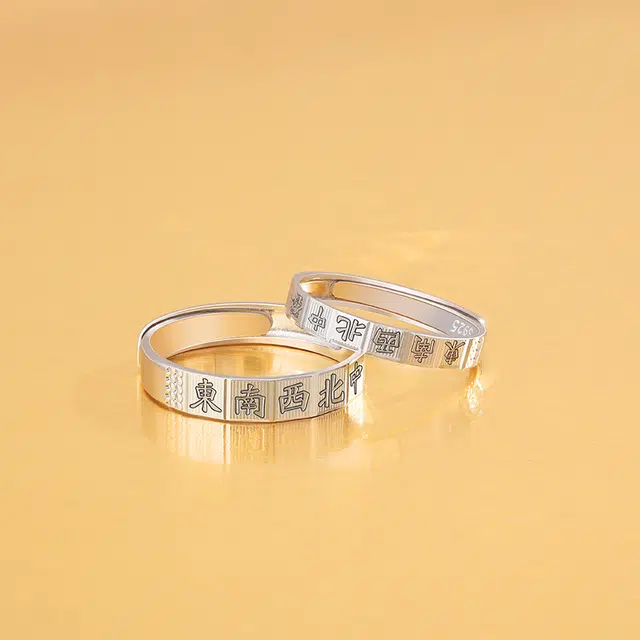 SINO GEM 925