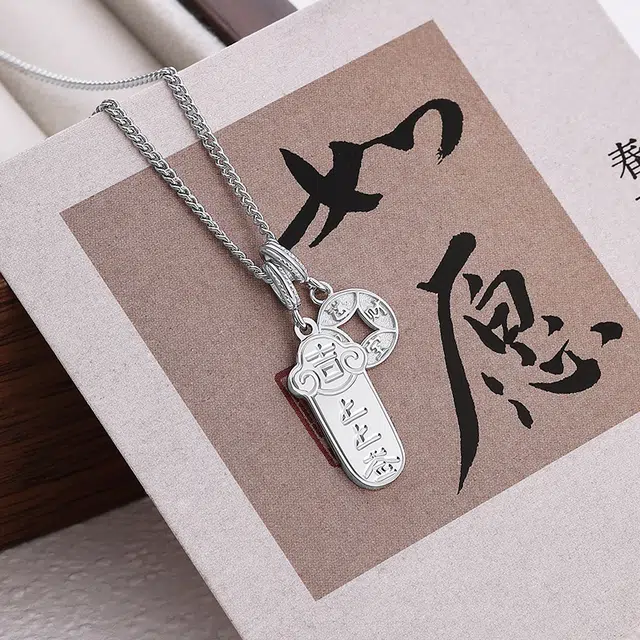 SINO GEM 925