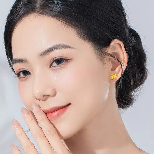 SINO GEM ins5G 999