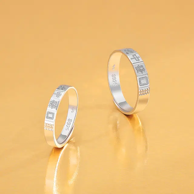 SINO GEM 925