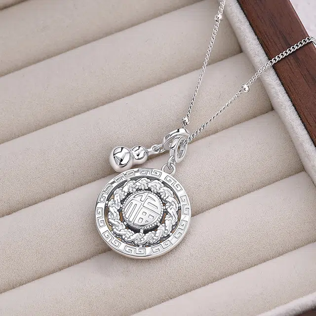 SINO GEM 925