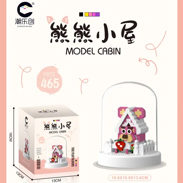 465pcs CLC7152