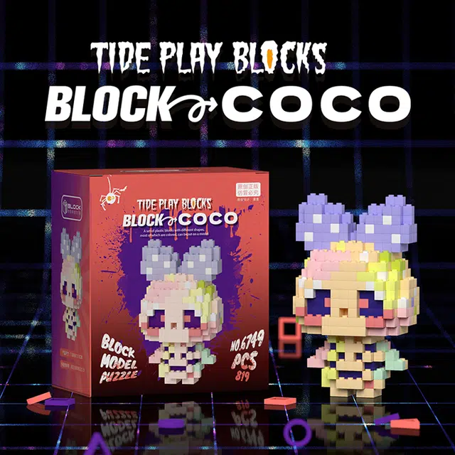 COCO 819pcs CLC6749