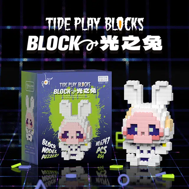 854pcs CLC6747
