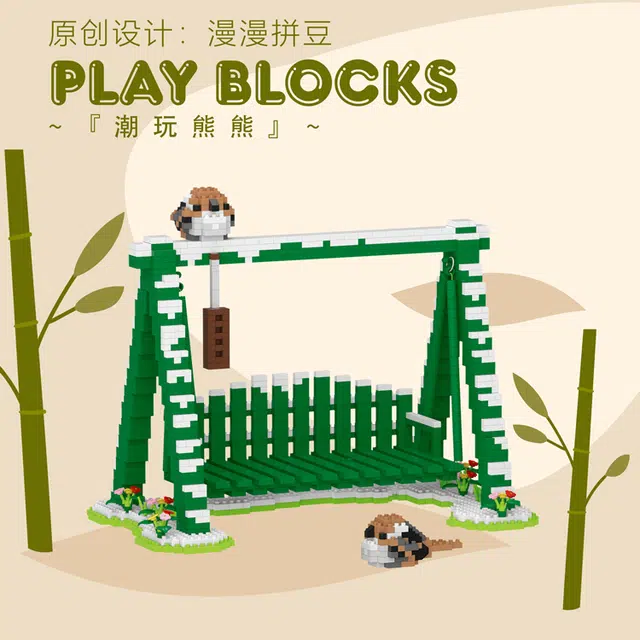 2468pcs 6763-6759ZH